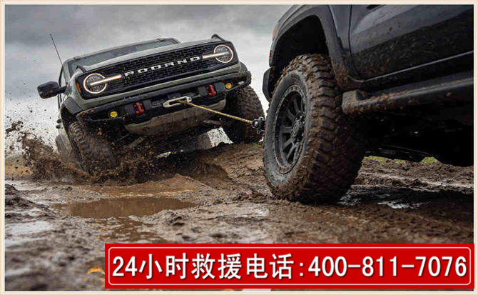 高碑店长春汽车道路救援公司2026年7月备战台风巴威全面落实救援前置准备工作